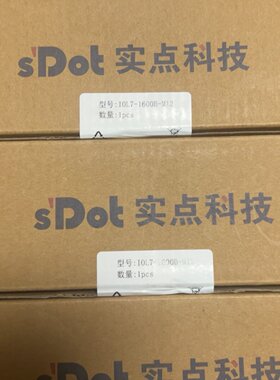 议价实点科技主模块IOL7-PN01B-8A 全新原装IOL7-1600B-M12现货