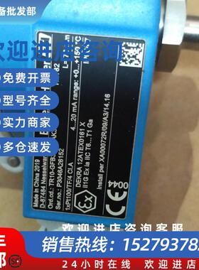 议价E+HTC10-AFK3LHSXKA200温度变送器TID10-A1 TMT82-AA