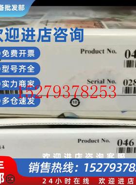 议价赛默飞戴安阴离子色谱柱AS14和AG14一套046124+046134