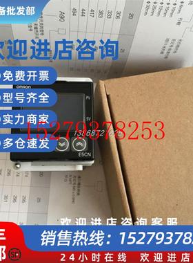 议价正温控器E5CN-RTE5CN-QTE5CN-RTCE5CN-QTCE5CN-QTDE5CN-RTD