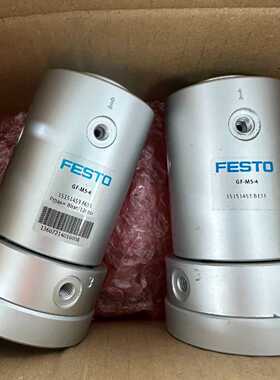 议价FESTO费斯托气动滑环旋转高速接头GFM54812