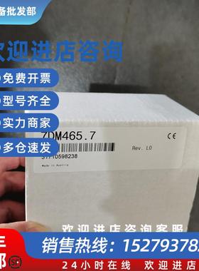 议价*DM4357DM435.7DI4357DI435.7DO435/7DO435.7贝加莱有包装