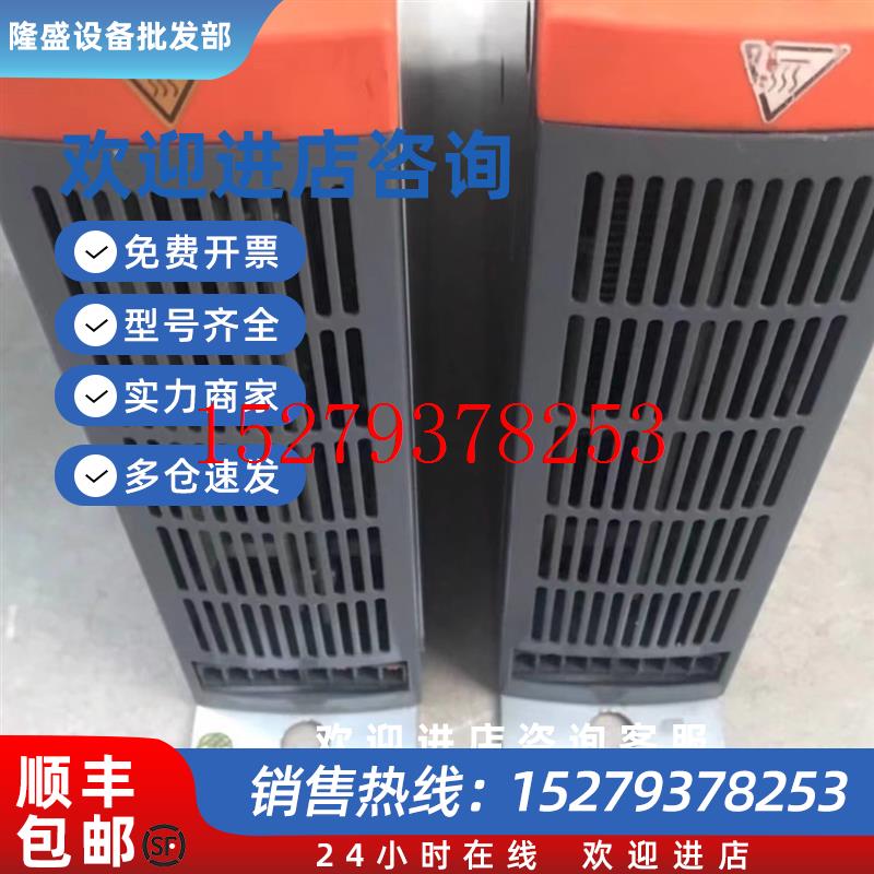 议价8BVI0014HWD0.000-180SD100XD.C044-01贝加莱驱动器现货质保