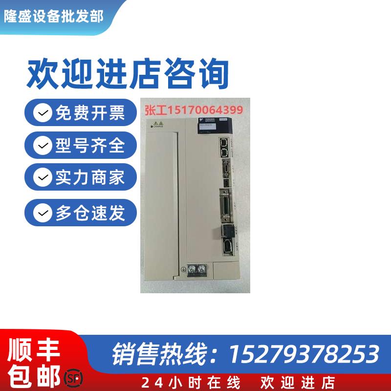 议价SGDV-200A21A驱动器