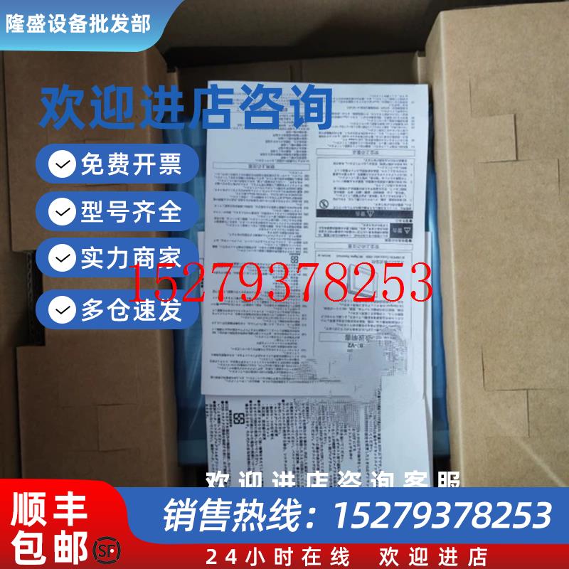 议价欧姆龙NT631C-ST153B-EV3/V3.NT631C-ST141B/ST151/ST152B-EV