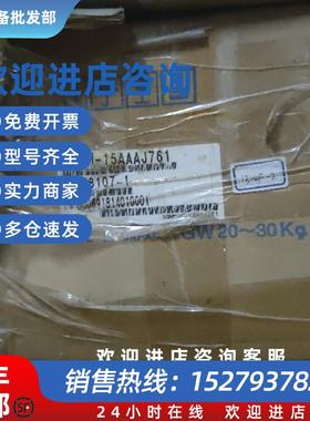 议价SGMPH-15AAAJ761/15AAA41/04AAAAC/2B伺服电机原装现货询