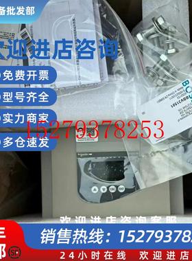 议价ATS48C66Y供应施耐德软启动器实物拍摄库存现货咨询议价