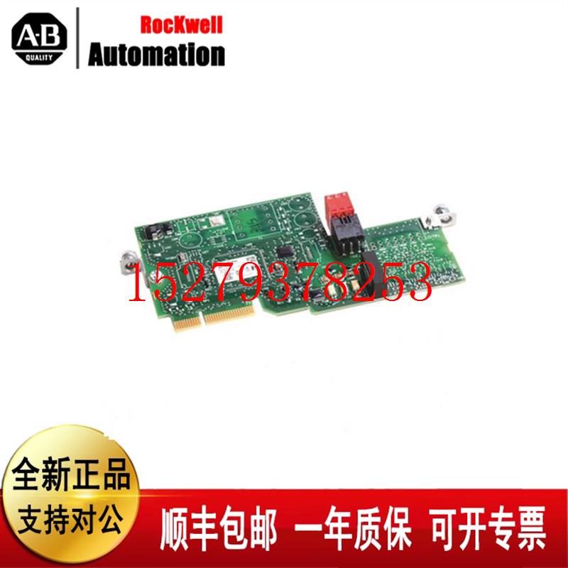 议价AB罗克韦尔20-750-UFB-1PowerFlex20-750-2263C-1R2T全新原