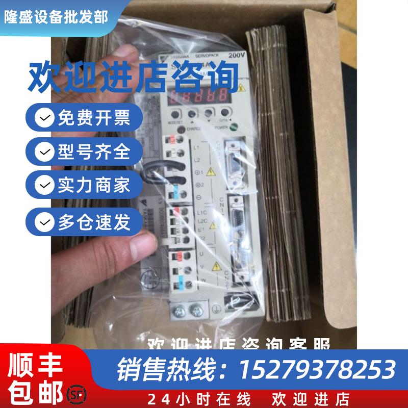 议价SGDJ-04AP/SGDL-08AP/SGM-02A5FJ12原装现货质保一年询价