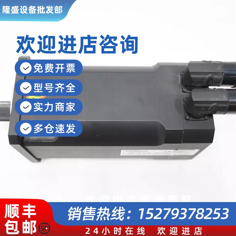 议价6SM37M-6000-G 6SM-77S-3.000-09-V科尔摩根电机质量保证欢迎