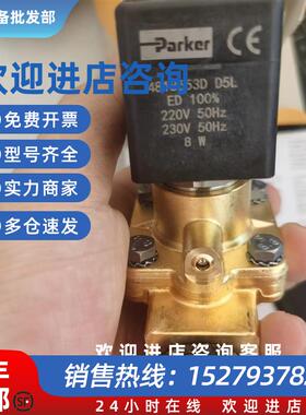 议价CELTRON荷重元STC2t荷重2000KGOPTPUT3mVV10VDCOVER 议价