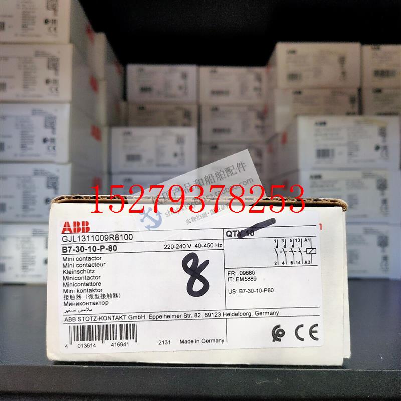 议价全新原装正品ABB微型继电器B7-30-10-P线圈电压220-230VAC60H