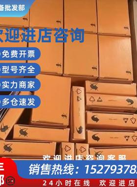 议价X20BT9400 X20CM8281 X20CS1020 模块库存现货实拍包邮