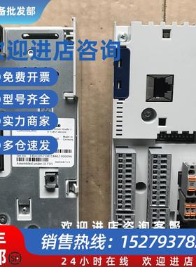 议价全新8400变频器ControlUnit模块 E84ABCTC0000VN0 正品现
