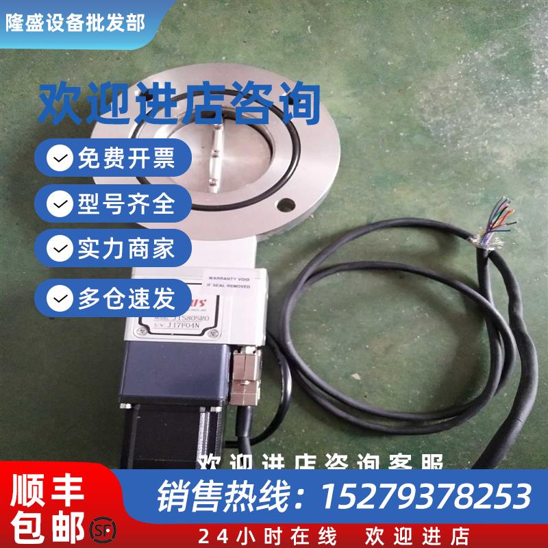 议价GENIUS蝶形阀门JIS80SR0口径75mm如图议价