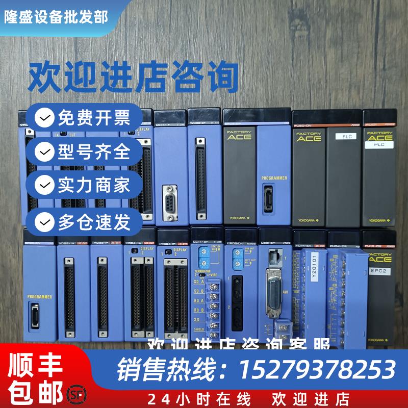 议价 F3CU04-0S F3SP08-SP F3WD32-3F F3XD64-3F F3LR02-0N