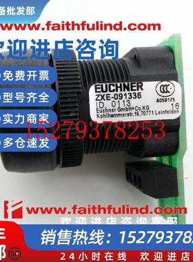 议价Euchner091336安士能全新工业安全模块ZXE-091336