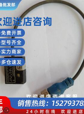 议价  C1263A2Q050311  现货