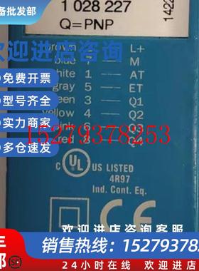 议价CS81-N1112CS81-P1112CS81-P3612CS84-P3612德国SICK询价