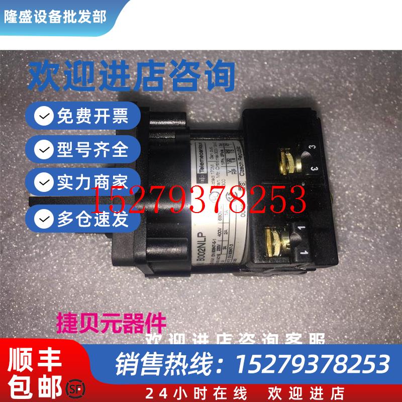 议价开关K1B002NLP现货实物议价议价$