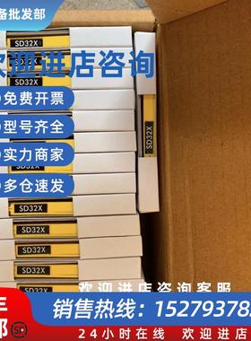 议价浪涌保护器sdrtd三线制热电阻浪涌保护器sd32x  全新现货