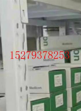 议价施耐德TM5SAI2LPH/TH/4H/4L/PH/6TH/O2H/O2L/O4H/O4LBER2BET1