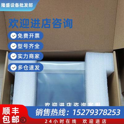 议价TPC7022Kx  TPC1031Ki  K系触摸屏 全新原装现货