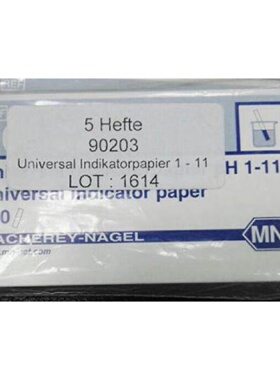 议价德国MN试纸单色PH 100条 普通试纸90203试纸pH 1-11 Heft，10