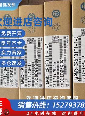议价CP-317/215IFJACP-317215全新原装现货质保一年询价现货