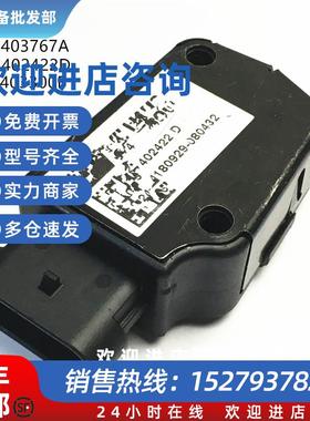 议价适用于客车货车矿车电子油门踏板传感器403767A402422D403300