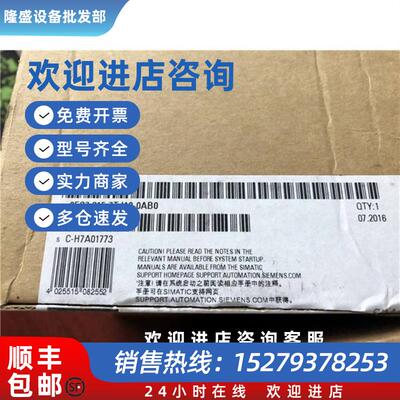 议价6ES73157TJ100AB0西门子S7-300CPU315T-3模块 6ES7315-7TJ10-