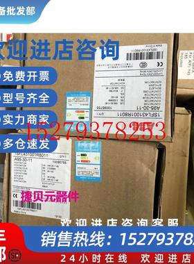 议价ABB交流接触器A145-30-11UC=220-230V.ISFL431001R8011议价$