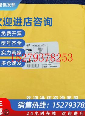 议价1786-TPR罗克韦尔ABControlNetPLC1m电缆全新原装1786TPR
