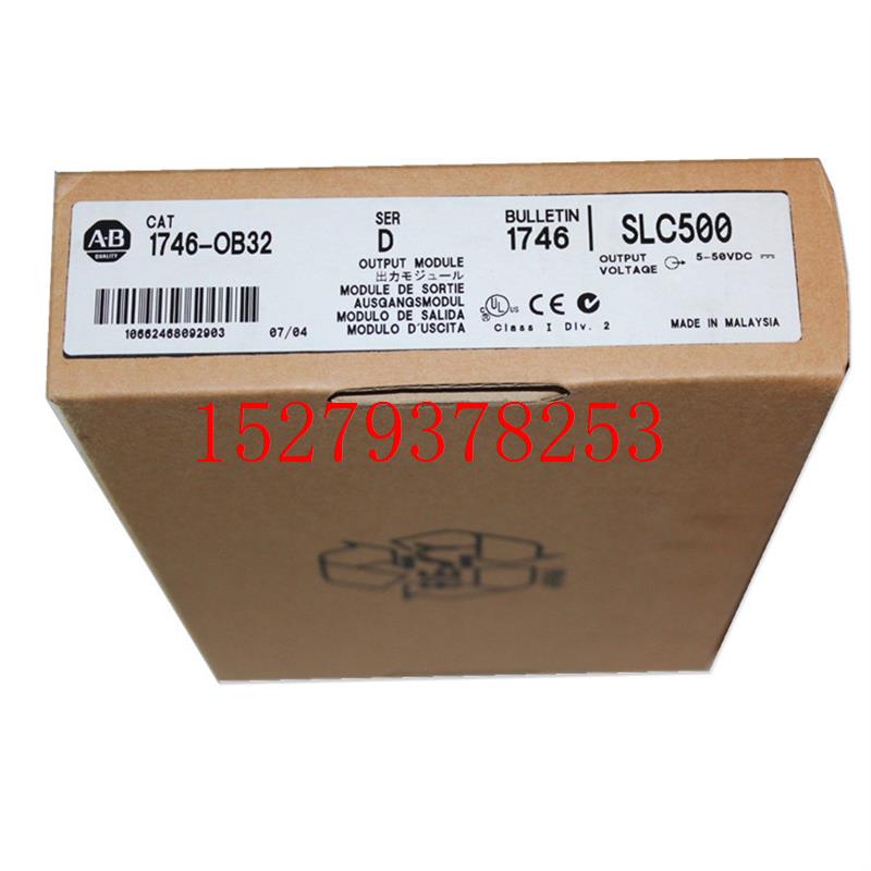 议价1746-OB16EABSLC500PLC模块1746OB16E现货质保1年可含税