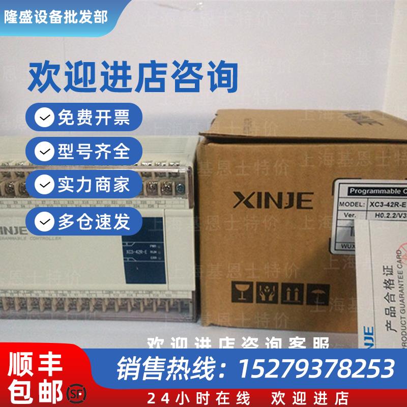 议价XD5E-30T4-E/T4-C/60T6/T10-E /XDME-60T4/T10-E全新质保