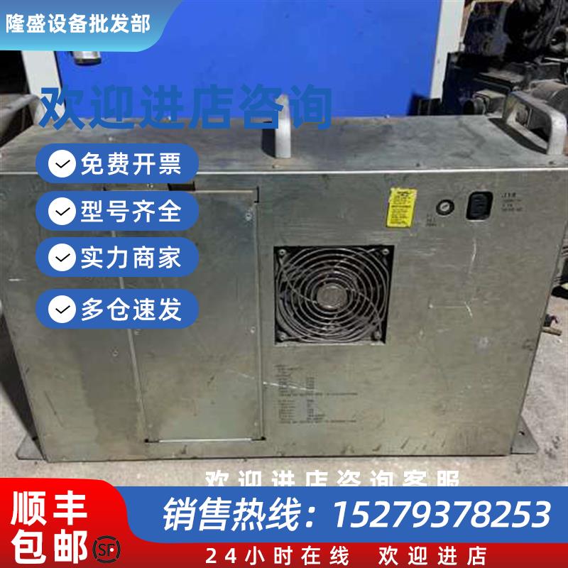 议价Artesyn美国雅特生电源型号CUST79867-10