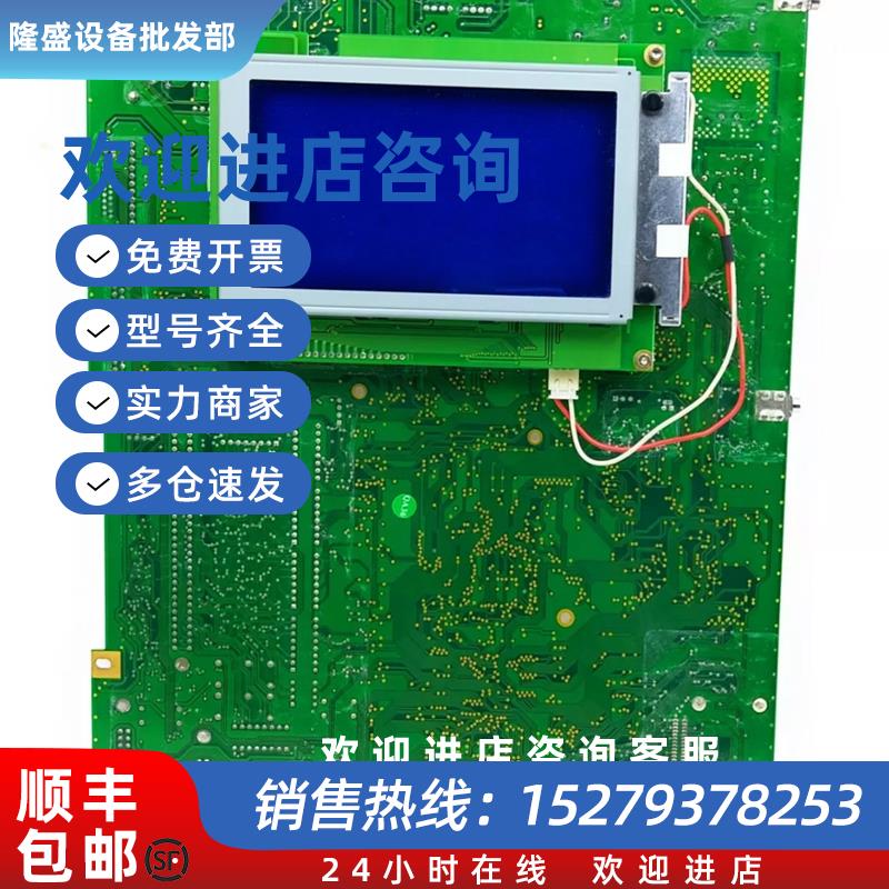 议价IMAJE A27780-C控制主板议价请勿直拍