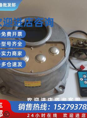 议价LCFK-GB-SV23电动阀门控制器 DZW/Z电动执行器