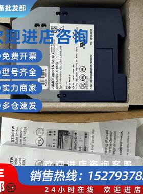 议价全新温度限制器00568696 701150/8-02-0251-1003-25/005,