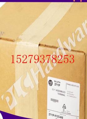 议价2711P-K15C4A8PanelViewPlus61500彩色终端15英寸触摸屏