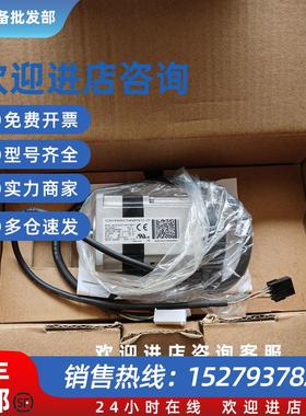 议价全新机器人ME_05_60_30_T1B01多摩川TSM3217S8326E900议