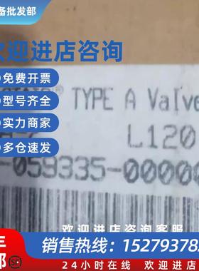 议价Aventics/安沃驰 R431005003现货手动阀P59335 (PILOTAIR