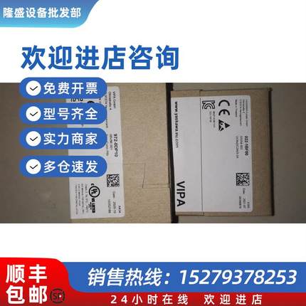 议价955-C000M70 模块全新原装正品