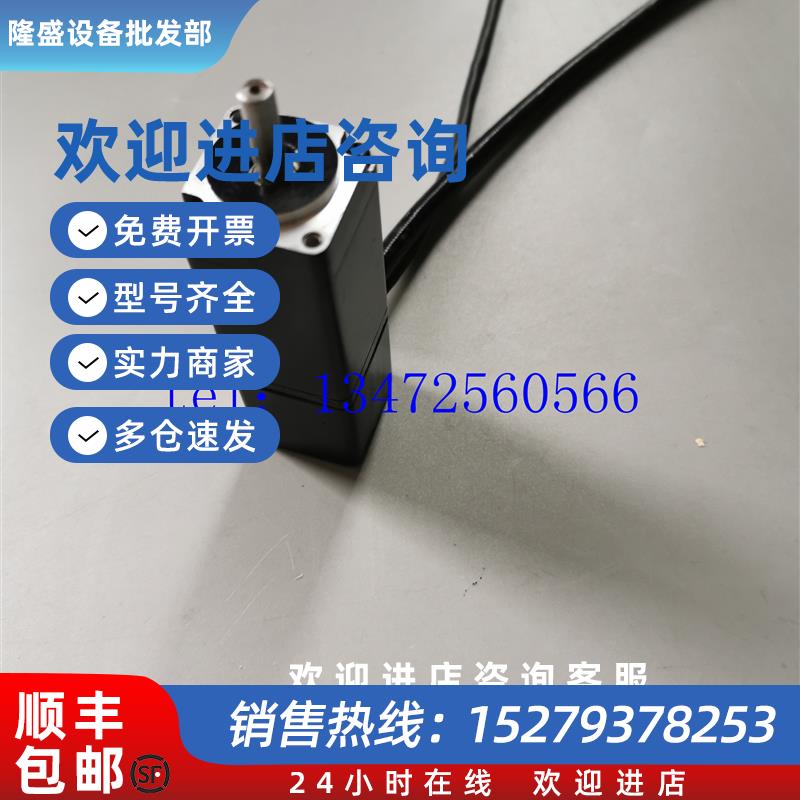 议价伺服电机SGMAH-01A1A2S全新原装现货 质保一年 拍前询价
