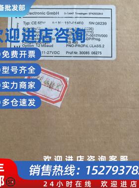 议价原装全新TR编码器 CE65M-110-01460 SN08239议价