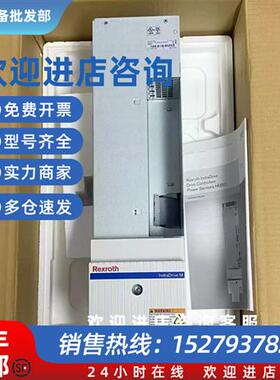 议价HNF01.1A-F240-E0051-A-480-NNNM 伺服驱动现货包邮议