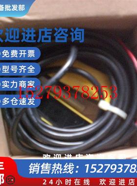 议价*AMX4法国BTI安全门开关safetyswitch全新无包装原装现货