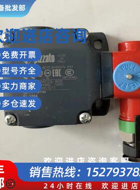 议价Pizzato意大利全新原装进口限位拉绳开关FL1884 现货销售