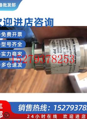 议价P133-412-G002-05R-BBESI液位传感器现货议价
