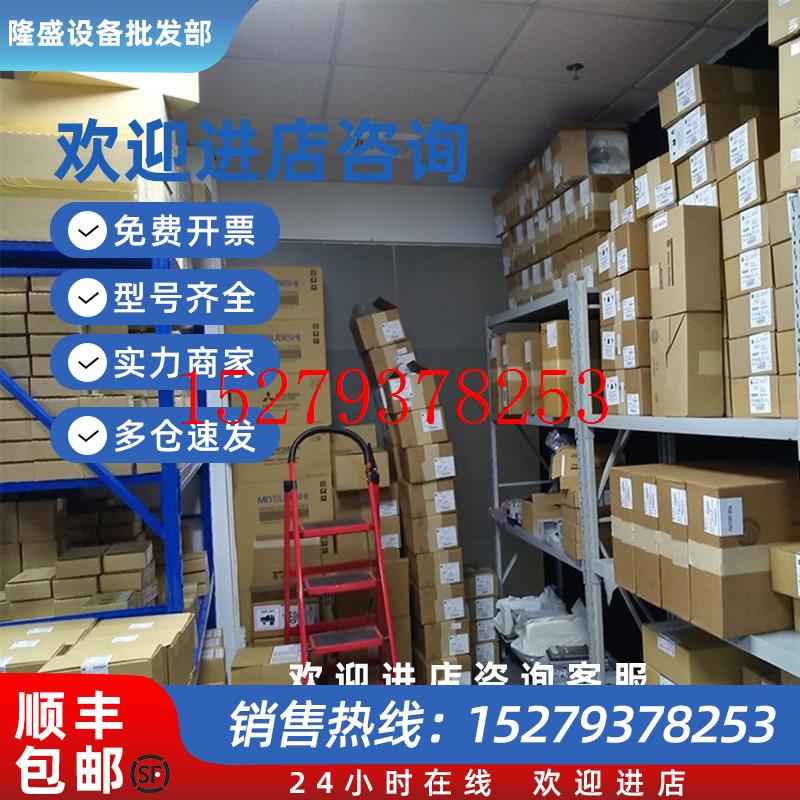 议价802T-ALW5S6美国罗克韦尔自动化AB企业店铺802TALW5S6原装
